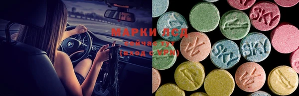 кокаин колумбия Козловка