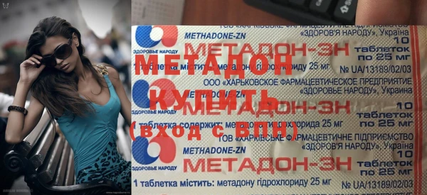 кокаин колумбия Козловка