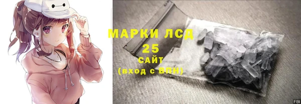кокаин колумбия Козловка