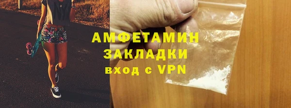 гидропоника Корсаков