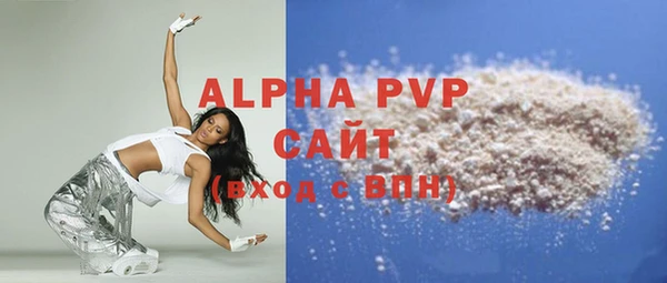 меф VHQ Козельск