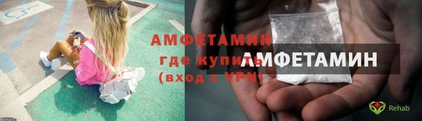 крисы Костерёво