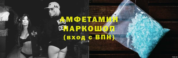 герыч Кодинск