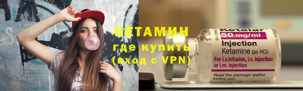 меф VHQ Козельск