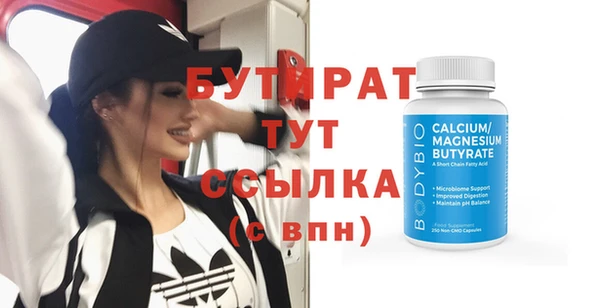 кокаин колумбия Козловка