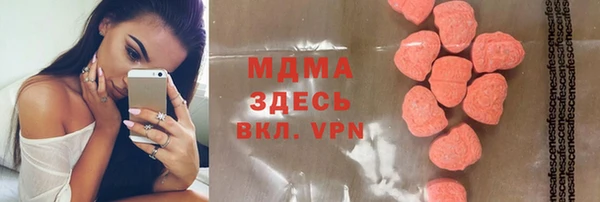 a pvp Видное