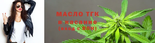 герыч Кодинск