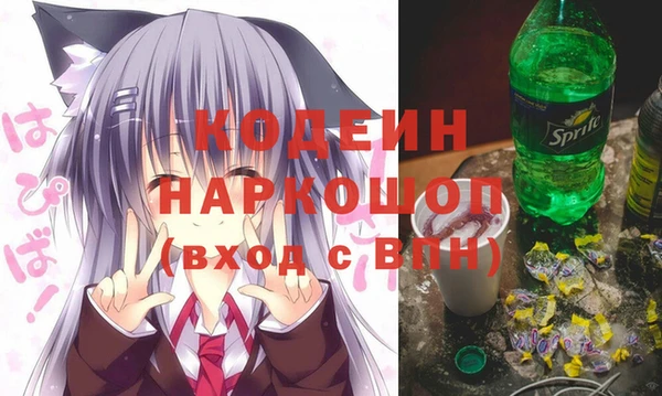 меф VHQ Козельск