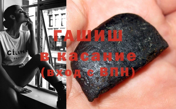герыч Кодинск