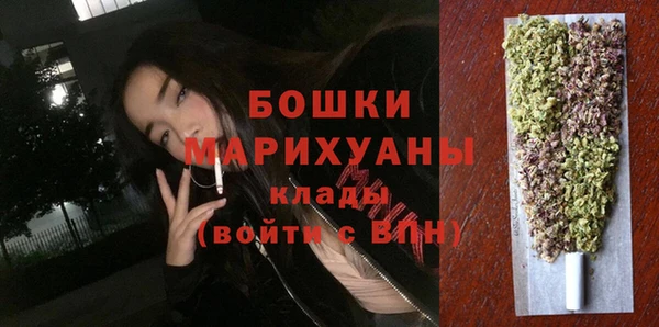 герыч Кодинск