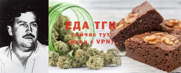 герыч Кодинск