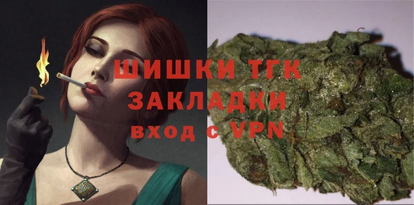 меф VHQ Козельск