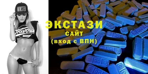 а пвп мука Весьегонск