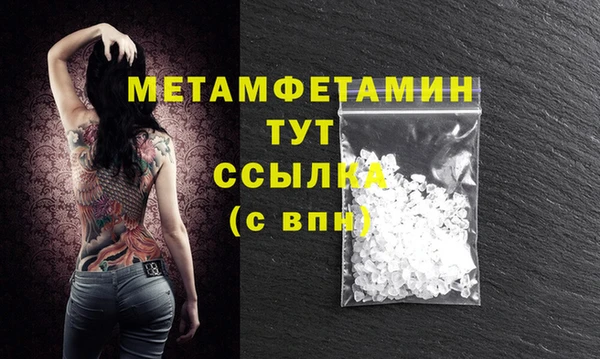 кокаин колумбия Козловка