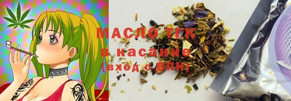 гидропоника Корсаков