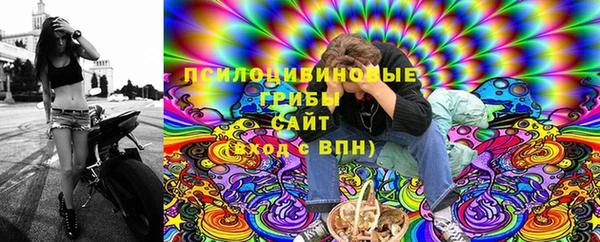 меф VHQ Козельск