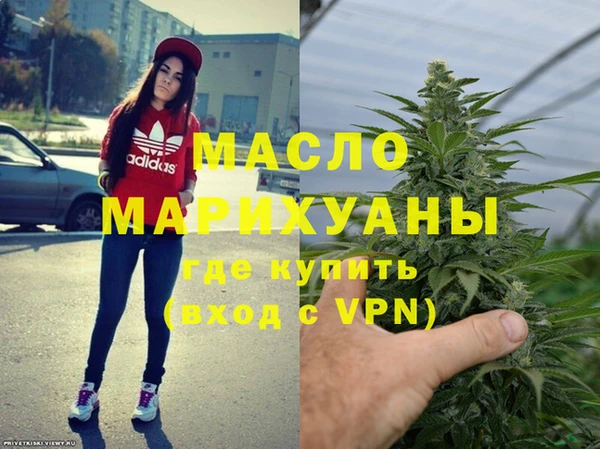 крисы Костерёво