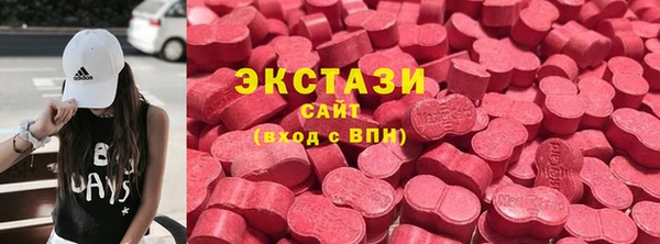 кокаин колумбия Козловка
