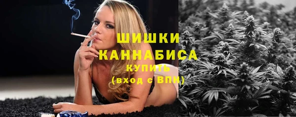 герыч Кодинск