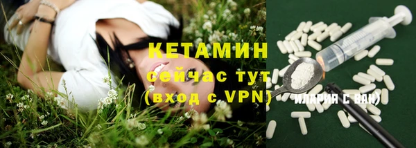 меф VHQ Козельск