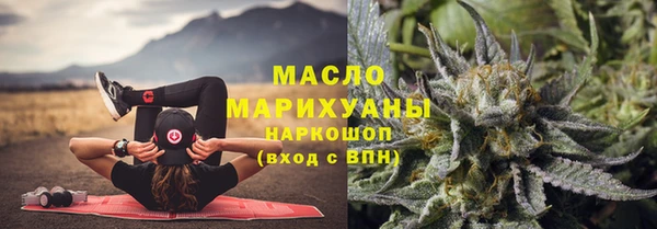 кокаин колумбия Козловка