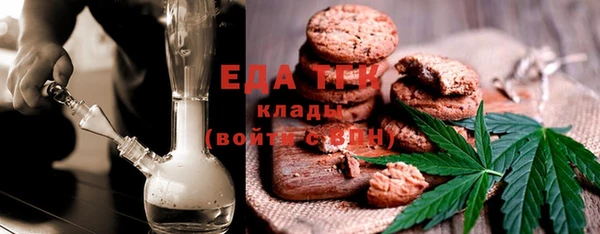 меф VHQ Козельск