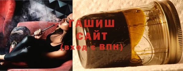 кокаин колумбия Козловка