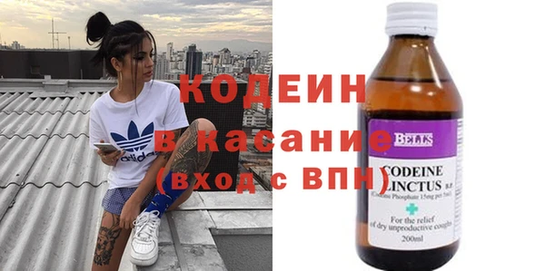 кокаин колумбия Козловка