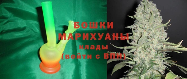 кокаин колумбия Козловка