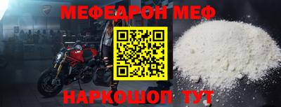 спиды Коммунар