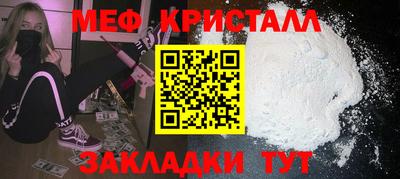 гашишное масло Комсомольск-на-Амуре
