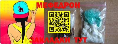 спиды Коммунар