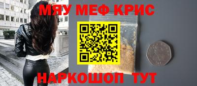 спиды Коммунар