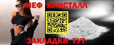 кокаин VHQ Конаково