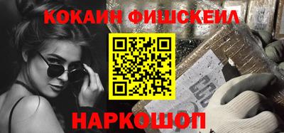 спиды Коммунар