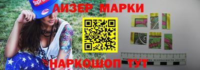 спиды Коммунар