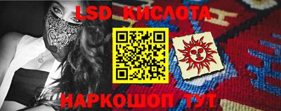 кокаин VHQ Конаково