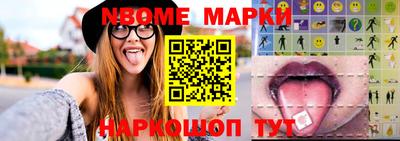 спиды Коммунар