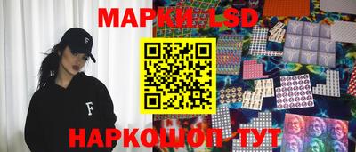 спиды Коммунар