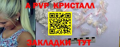 кокаин VHQ Конаково