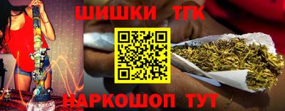 кокаин VHQ Конаково