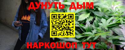 кокаин VHQ Конаково