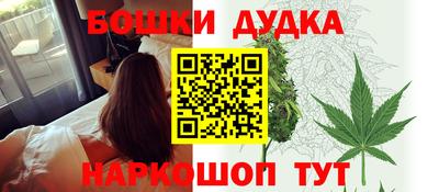 спиды Коммунар