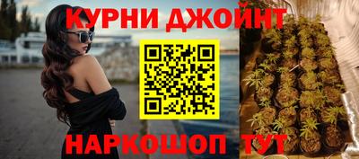 кокаин VHQ Конаково