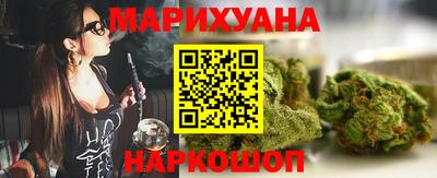 кокаин VHQ Конаково