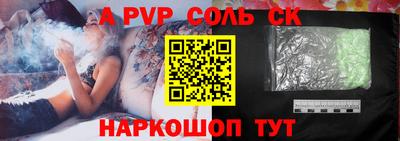 кокаин VHQ Конаково