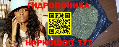 гашишное масло Комсомольск-на-Амуре