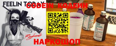 спиды Коммунар
