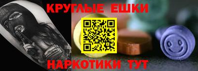 спиды Коммунар