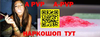 спиды Коммунар